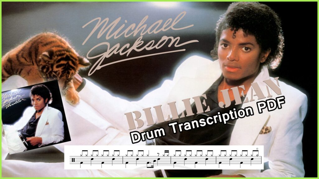 Фото 76 — Billie Jean» by Michael Jackson
