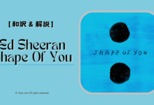 Photo of Shape of You» by Ed Sheeran